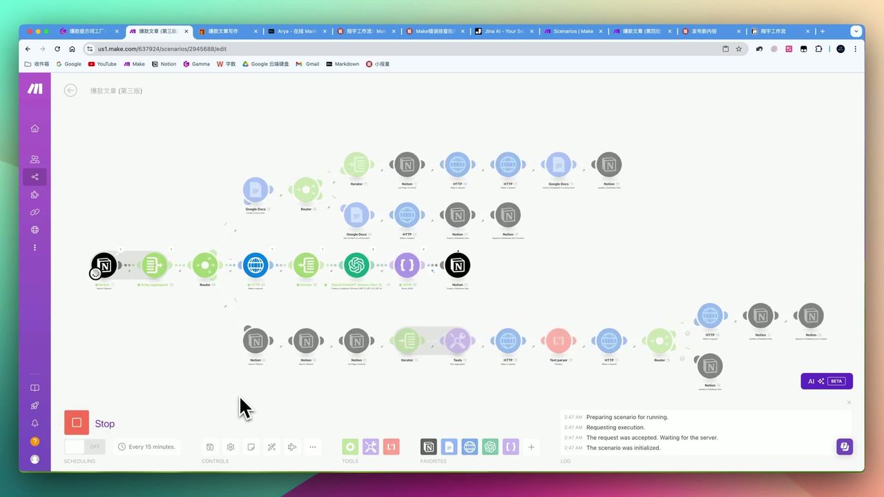 Make.com complex workflow overview