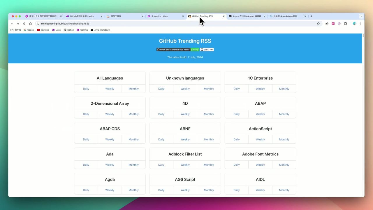 GitHub Trending RSS feed