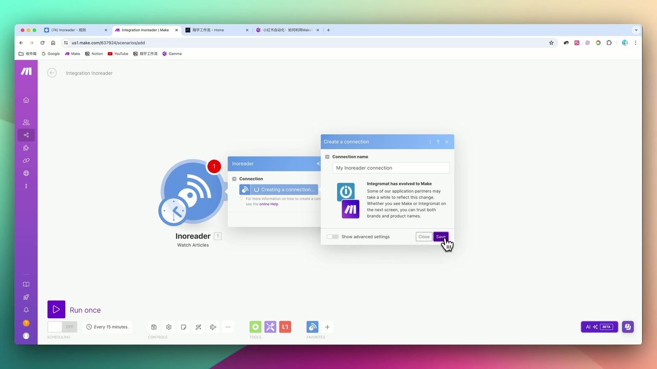 Make教程：用Make.com + AI搭建小红书自动化内容工厂